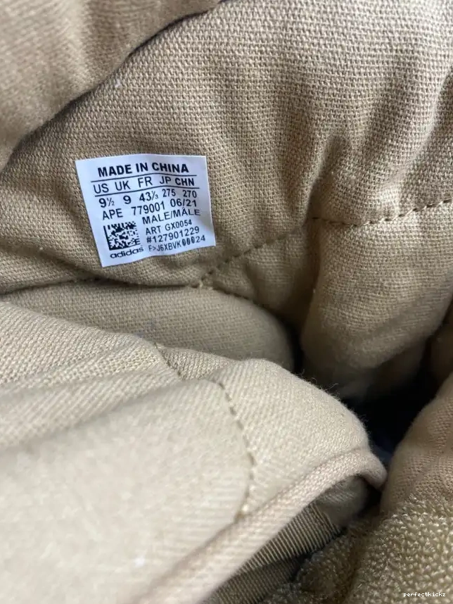 Adidas Khaki GX0054 Yeezy NSLTD Boot 0610